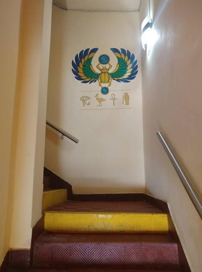 Egipto Hotel Buenos Aires Ngoại thất bức ảnh